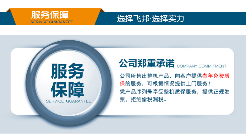 5b67a617N9ec03fde.jpg