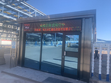 文章附图